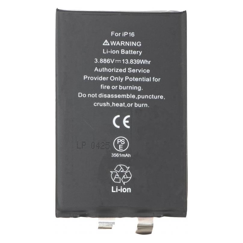 Aftermarket Akku für iPhone 16, w/o BMS Flex (58238606)