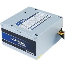 Chieftec GPB-400S (400 W), PC Netzteil, Silber