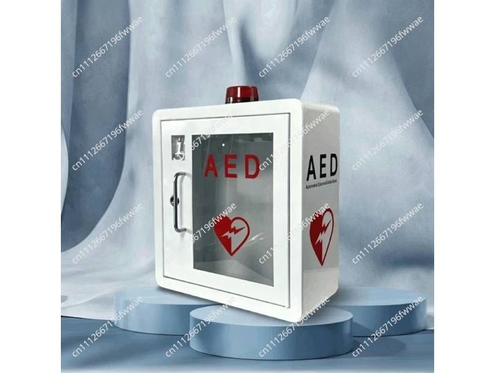 Armoire d'urgence pour défibrillateur externe automatique, boîte murale pour défibrillateur cardiaque, boîte de rangement pour DAE, boîte d'alarme DAE
