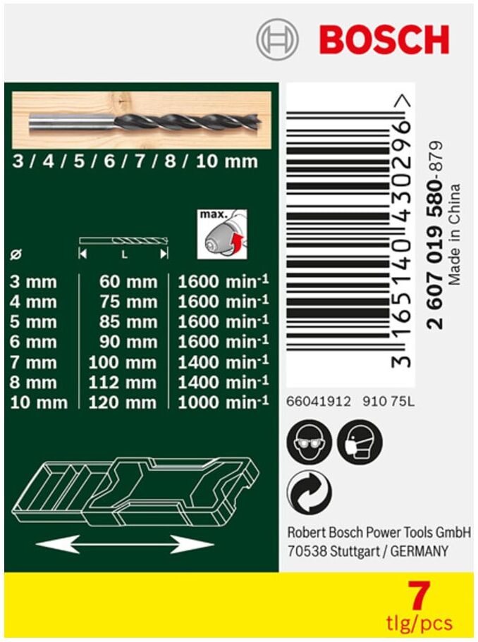 Bosch Mini-X-Line-Holzbohrer-Set (2607019580)