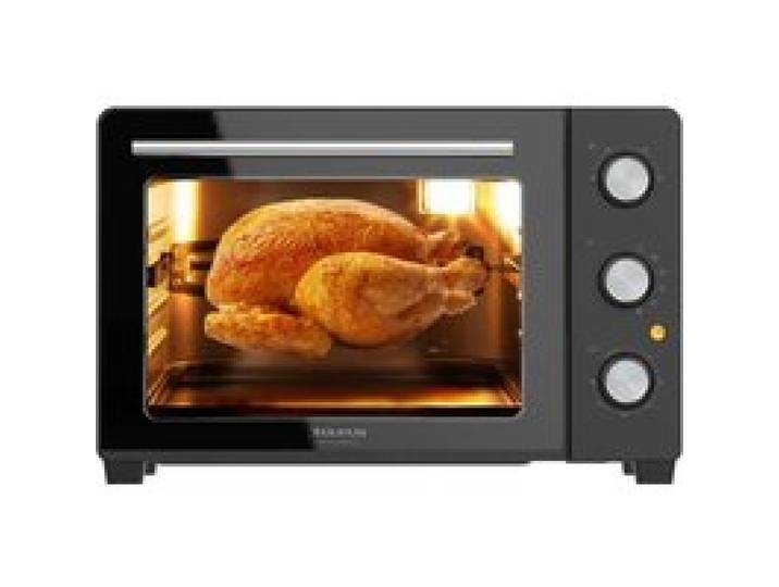 Mini four électrique - TAURUS WHITE & BROWN - Horizon 30 - 30 Litres - 1500 Watts - 5 modes de cuisson