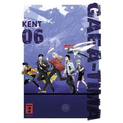 Gaea-Tima 06, Taschenbuch von Kent, Egmont Manga, 978-3-7555-0692-8