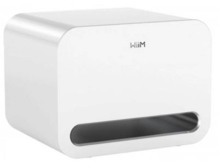 Wiim - Caisson De Basse Sub Pro White