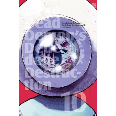 Dead Dead Demon's Dededede Destruction 10, Taschenbuch von Inio Asano, Tokyopop GmbH, 978-3-8420-8113-0