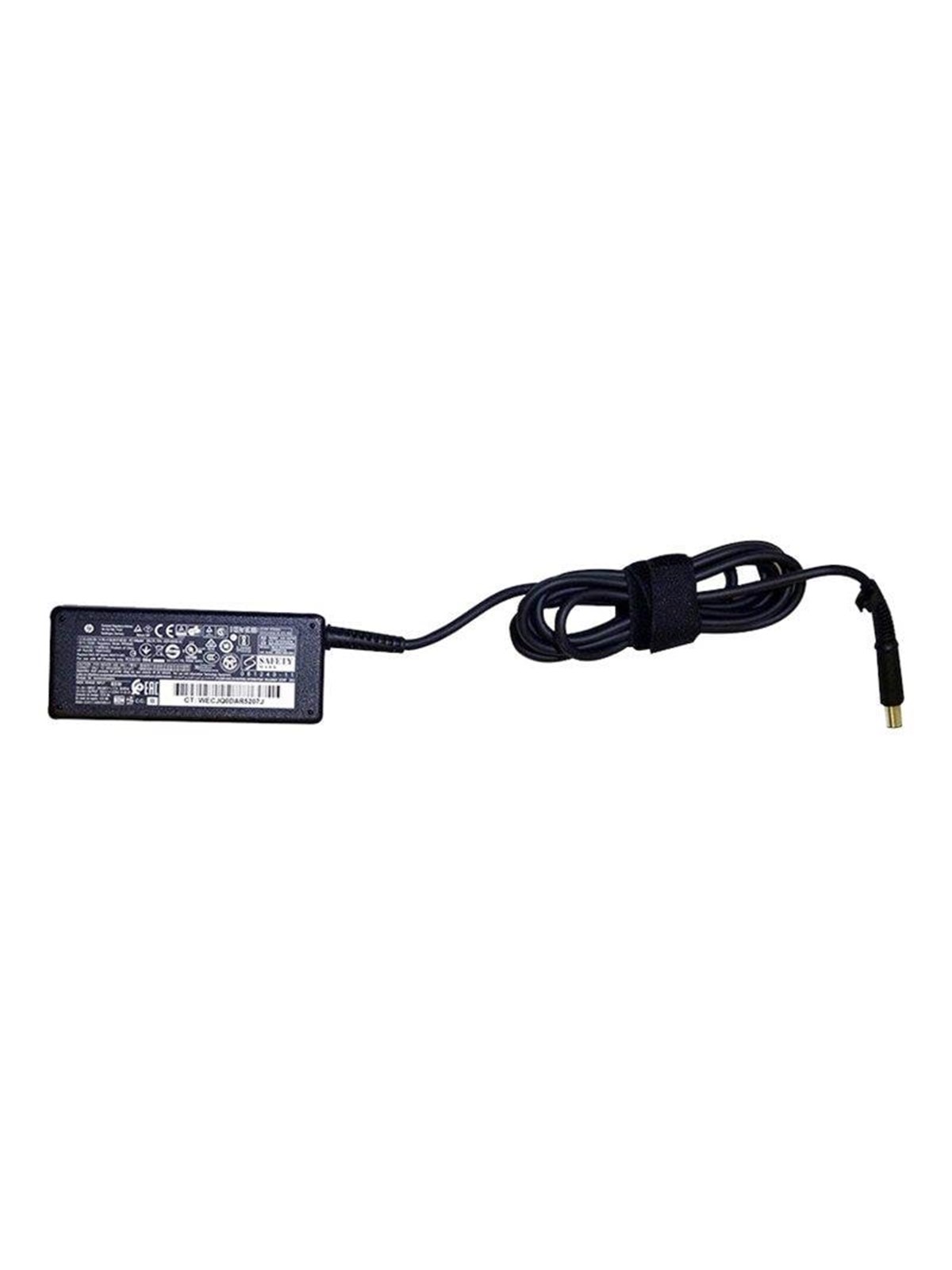 HP Smart Netzteiladapter