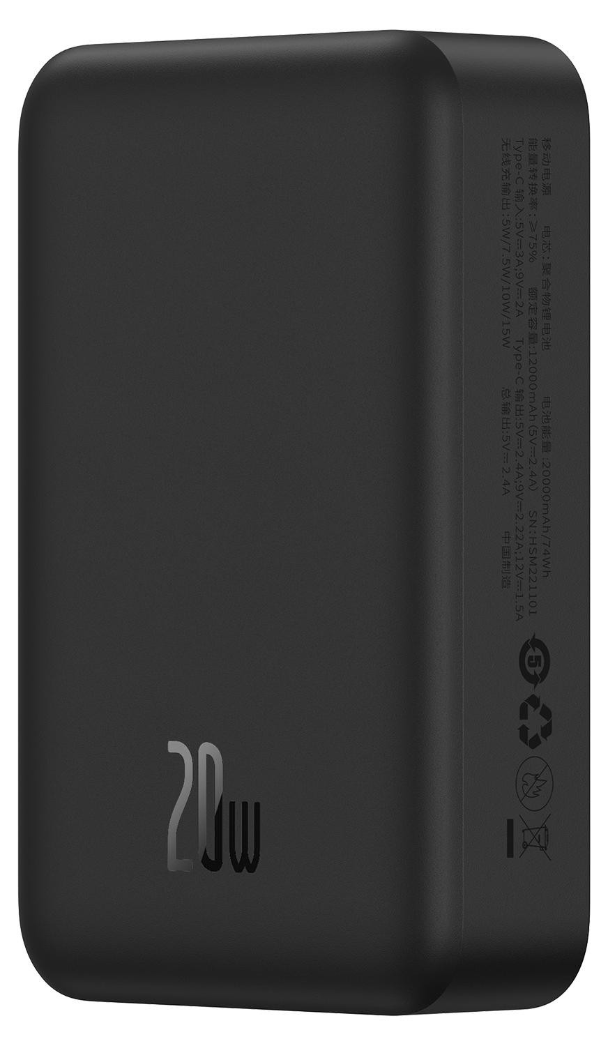 Baseus Enerfill FM41 Ultra-Mini Magnetische Powerbank 20W, 20000mAh, Zwart