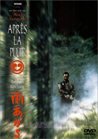Takashi Koizumi - Après la pluie [FR Import] - Preis vom 13.10.2026 11:25:28 h
