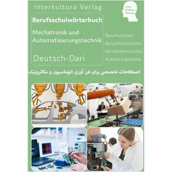 Berufsschulwörterbuch für Technische Berufe Teil 2, Schulbücher