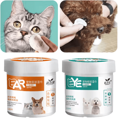 Inspire Picks 130 Piece Pet Eye & Ear Cleaning Wipes For Dogs And Cats 130 Piece Pet Eye & Ear Cleaning Wipes For Dogs And Cats