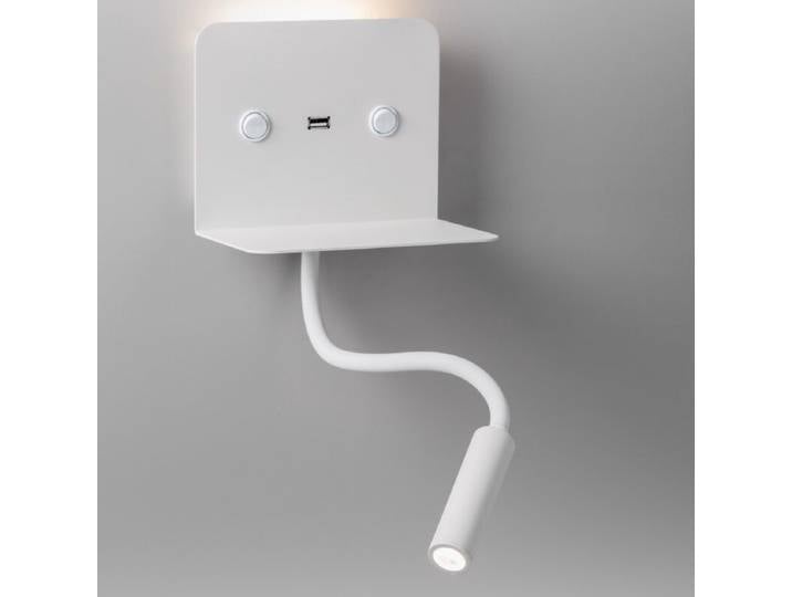 Lupia Licht Wandleuchte Rack - Weiß Clean, Modern inkl. USB-Ans