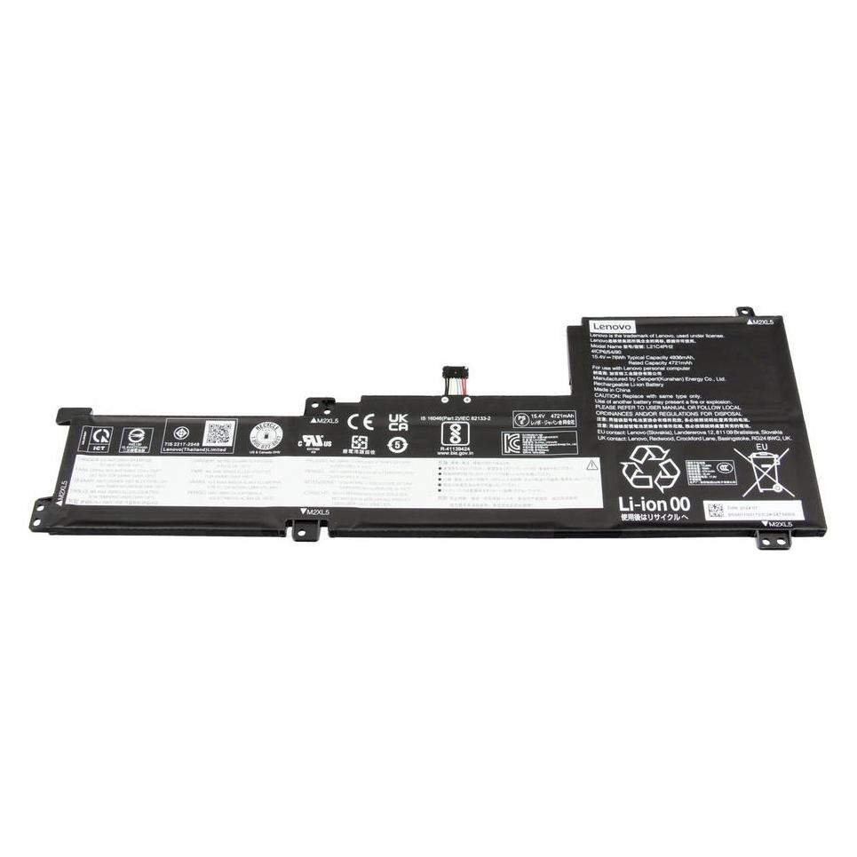 Lenovo Akku 76Wh für IdeaPad 5 15ABA7 (4936 mAh) (5B11N51755)