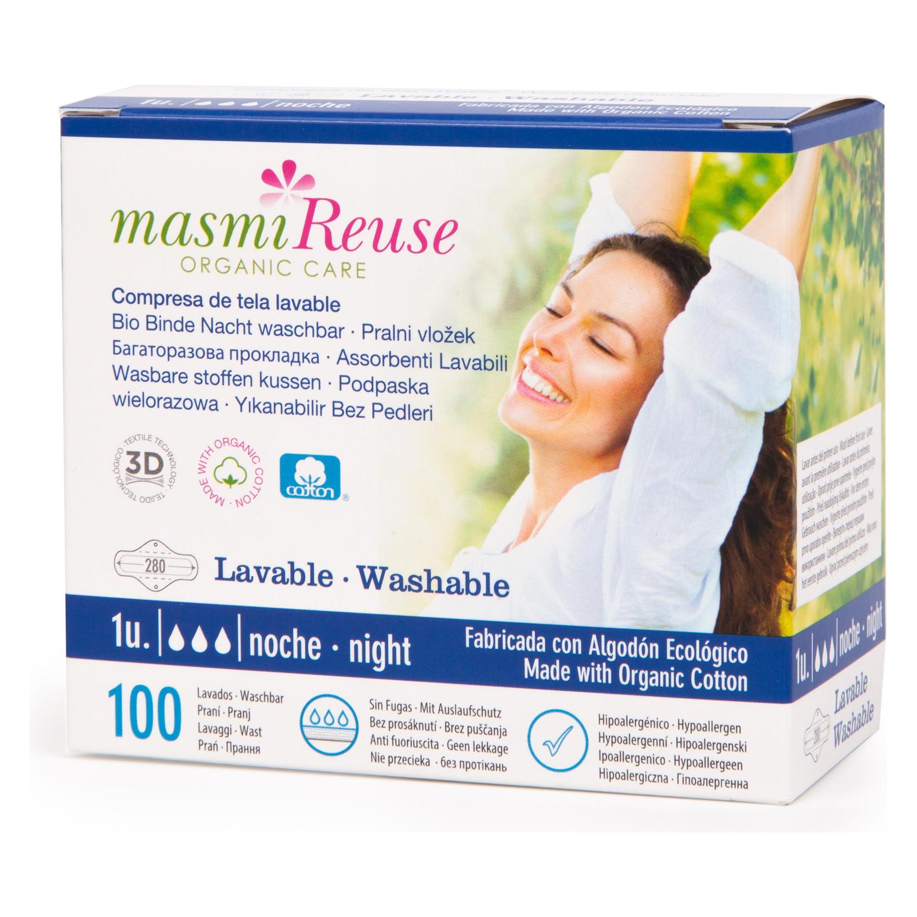 Masmi Bio Binden Nacht Waschbar - Reuse (1x) (25043264)