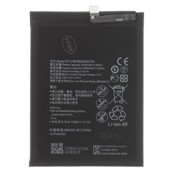 Huawei HB396285ECW Battery for 3400mAh Li-Ion (OEM) (57983120910)