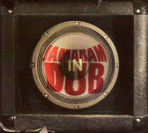 Jamaram - In Dub - Preis vom 17.10.2026 19:25:27 h