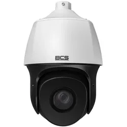 BCS Kamera IP obrotowa PTZ 2Mpx Starlight z zoomem 25 BCS-P-SIP4225SR15-Ai2 (1920 x 1080 Pixels), Netzwerkkamera, Weiss