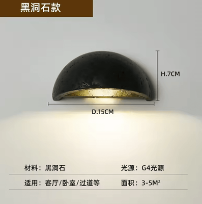 Inspire Curations Nordic Cave Stone LED Wall Lamp Semi Circular Bedside Light black Hole Stone warm White (2700 3500k)