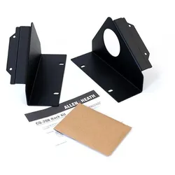 Allen & Heath Rackmount Kit für CQ20B