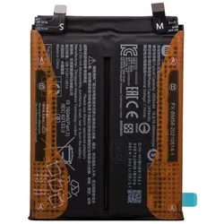 Xiaomi BM58 Original-Akku 2500 mAh (Service Pack), Smartphone Akku