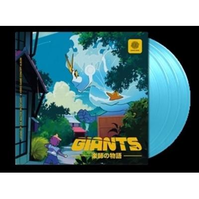 Giants - Various, Vinyl
