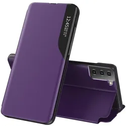 König Design Hülle Handy Schutz für Samsung Galaxy S21 Case Cover Tasche Etui Bumper Violett (Samsung Galaxy S21), Smartphone Hülle, Violett