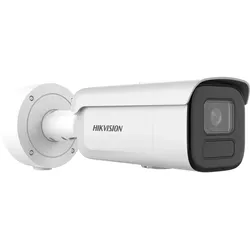 Hikvision Bullet IR DS-2CD2646G2H-IZS2.8-12mmeF 4MP