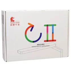 C2 RGB Serie 20-35cm (20 W) - DE Version