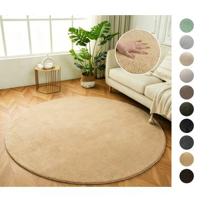 Teppich OTTO HOME "Cali", beige, H:16mm Ø:120cm, Kunstfaser, Microfaser, Teppiche, Teppich, Uni-Farben, kuschelig, & weich, waschbar, Wohnzimmer, Schlafzimmer