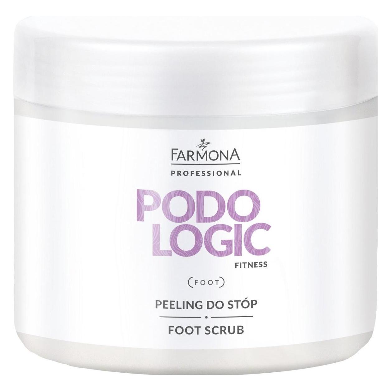 Farmona Professional Podologic Fitness Foot Scrub 690G (690 g) (5900117001370)