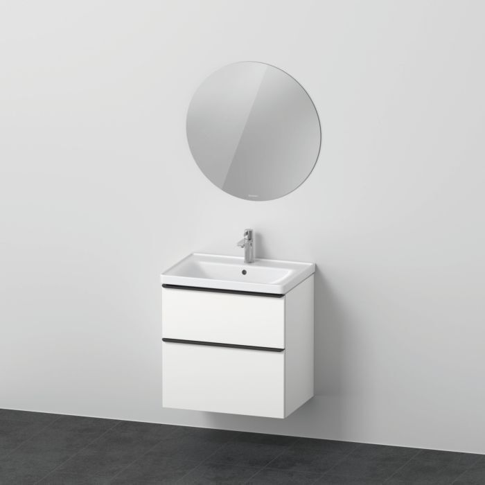 Duravit D-Neo Möbel-Set DE010901818 650mm, Weiß Matt