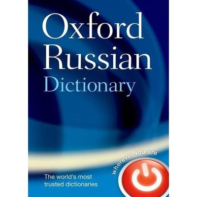 Oxford Russian Dictionary, Gebundene Ausgabe von Oxford Languages, Oxford University Press, 978-0-19-861420-3