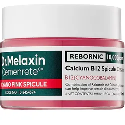 50ml Dr. Melaxin CEMENRETE Cyano Pink Spicule Cream