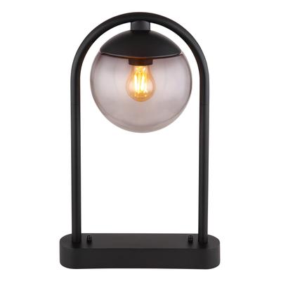 GLOBO LIGHTING Außen-Stehlampe "MICHAEL", schwarz, 1 Stk., Leuchten, Außenlampe/schwarz/Glas rauchfarben/Richtung Lichtschein: abwärts
