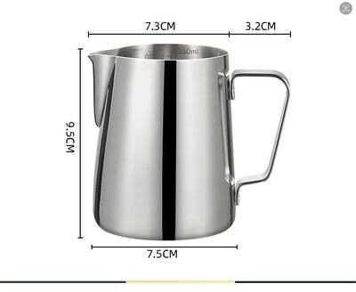 Uplifted Goods Precision Stainless Steel Milk Frothing Pitcher silver