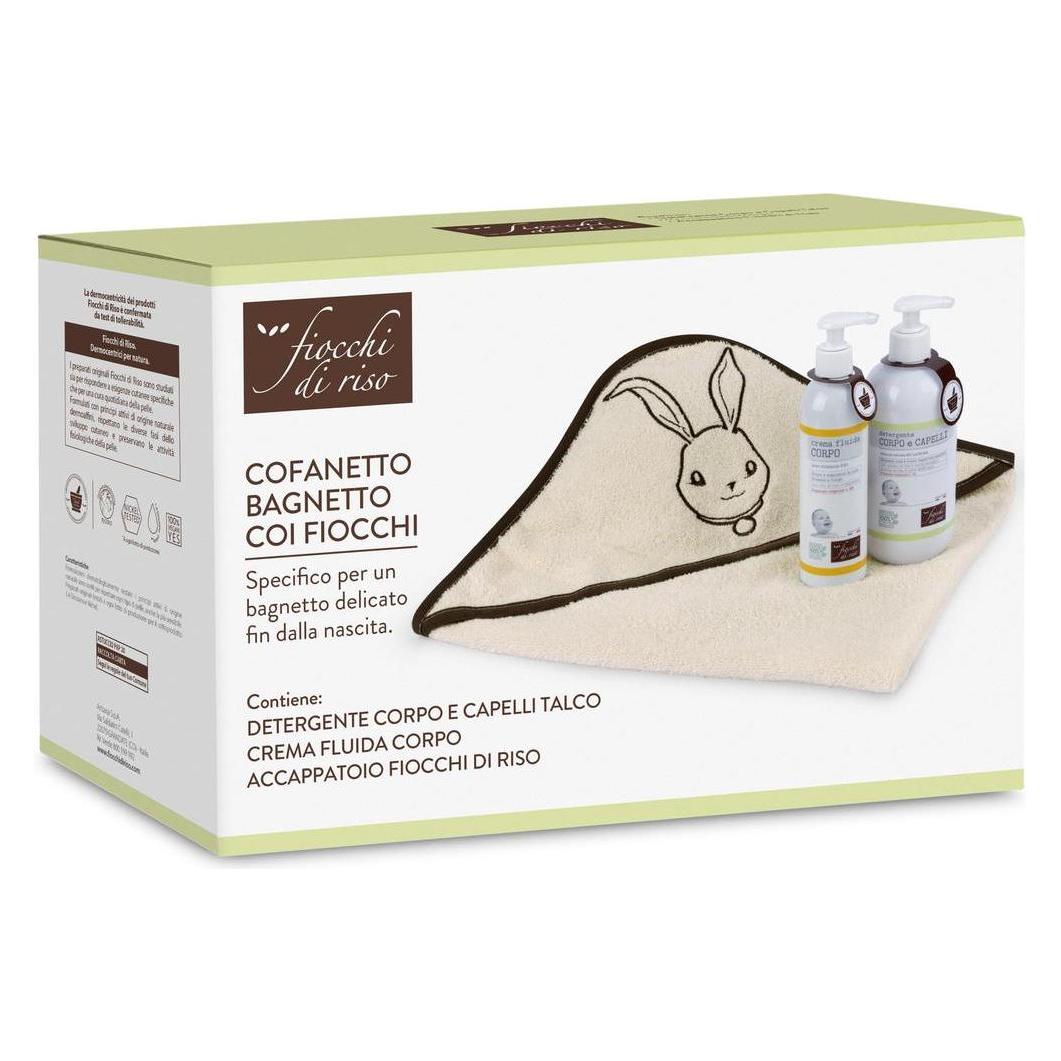 Fiocchi di riso Geschenkset für Babys - Geschenkbox (53192539)