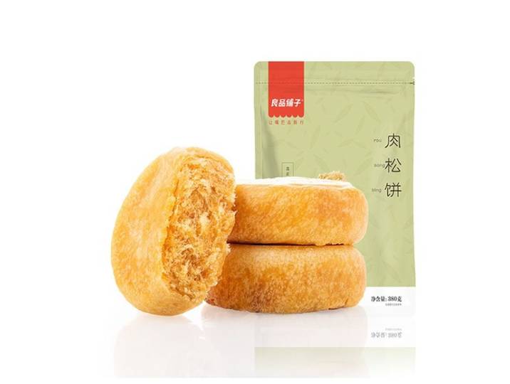 Bestore Gehaktbrood 380g