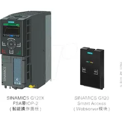 SIE G120X 0AE72 - Starter Kit Sinamics G120X, 0,75 kW
