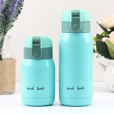 Uplift Essentials Mini Stainless Steel Thermos Cup blue 200ml