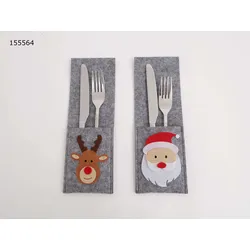 Bestecktasche X-MAS (BH 9x26 cm) - BH 9x26 cm