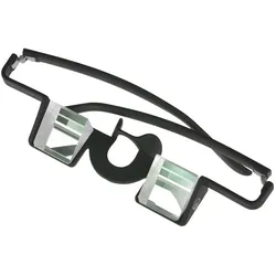 Y & Y, Unisex, Sportbrille, Bergzeit Plasfun Basic Sicherungsbrille (Schwarz), Schwarz