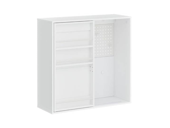 Armoire murale suspendue blanche - SoBuy - Panneau perforé - Tableau blanc effaçable - 4 étagères réglables - 1 porte