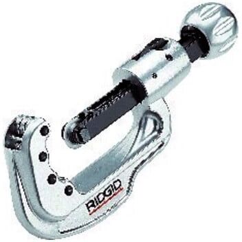 Coupe-tubes RIDGID 35 S pour tubes 1/4-1 3/8