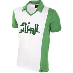 Copa Football, Herren, Fussballtrikot, Algerien WM 1982 Retro Trikot (M), Grün