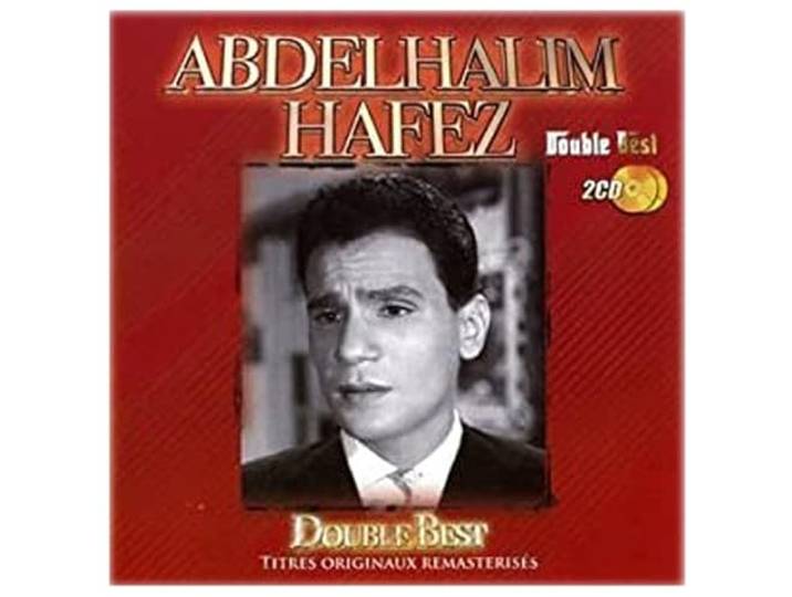 Abdelhalim Hafez - Double Best