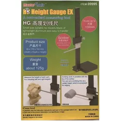 Master Tools HG Height Gauge EX