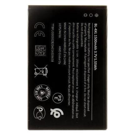 No Name Nokia BL-4XL Battery for 1500mAh Li-Ion (OEM) (8596311235634)