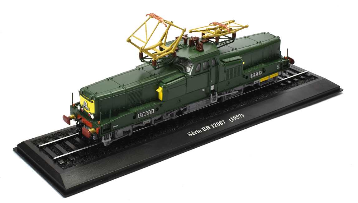 Atlas 7153-120