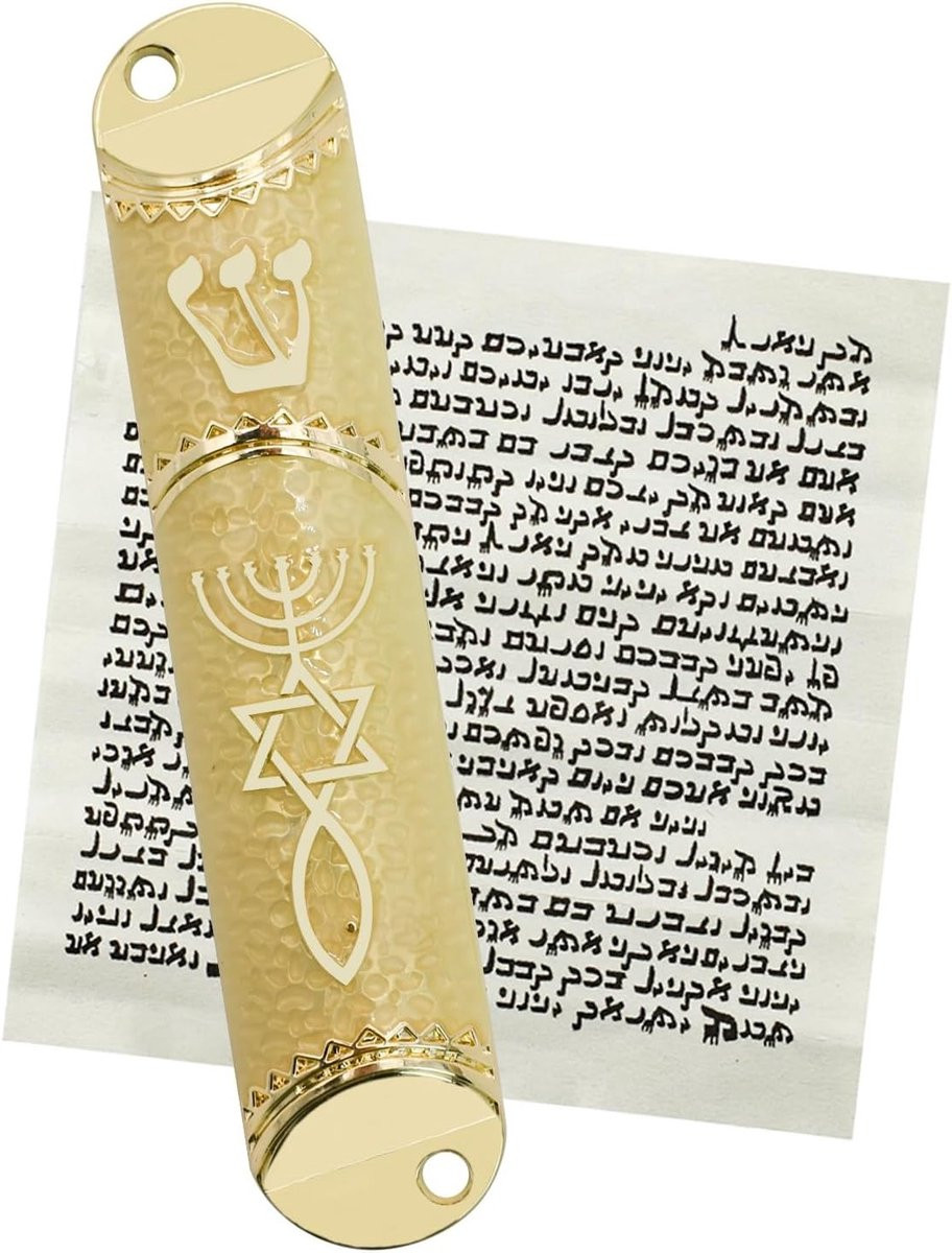 Metalen Mezuzah met Rol voor Deur, Beige, Wandmontage