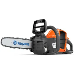 Husqvarna, Kettensäge, 225I (Akku Kettensäge)