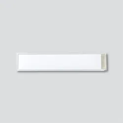 SSS Siedle 200019639-00 Namensschild Brief-Einwurfklappe 20001963900 BE/BKM 611-...