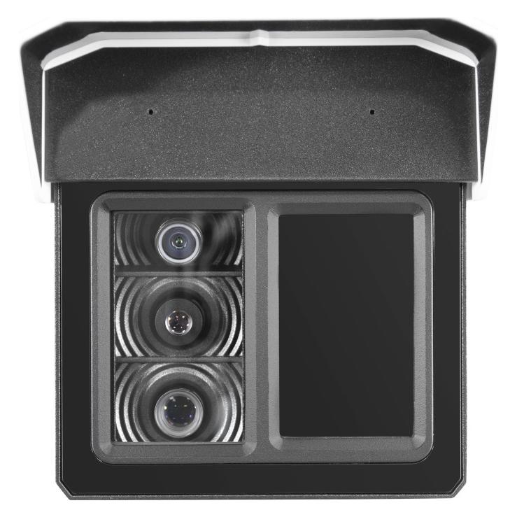 BCS BCS-L-TIP3x2FSR10-Ai1 Multisensor-Tuberkamera mit MicroPTZ und intelligenter Beleuchtung (2560 x 1440 Pixels) (BCS-L-TIP3x2FSR10-Ai1)